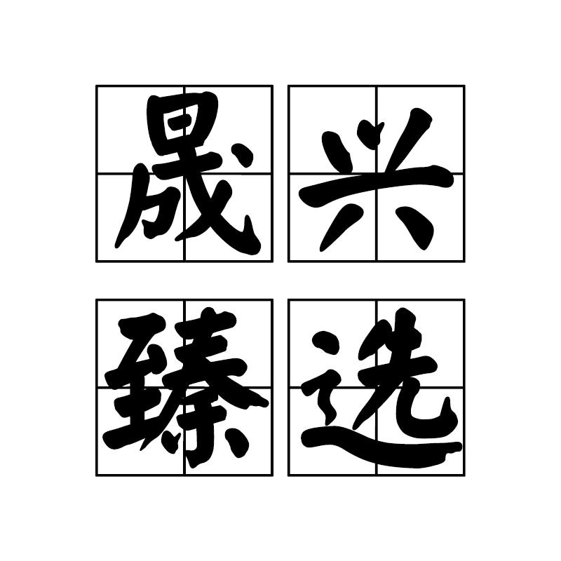 40090802424
