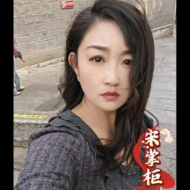 贵州大昌隆汽保