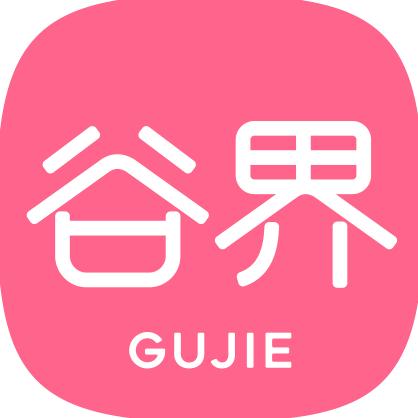 桂林谷界