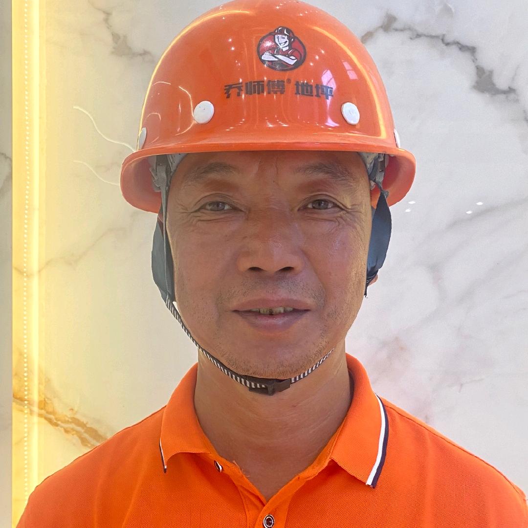 周工（乔师傅体育）