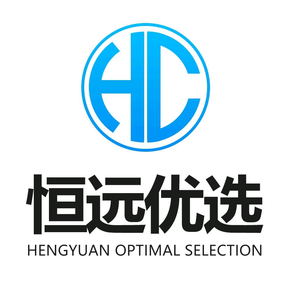 恒远优选商城