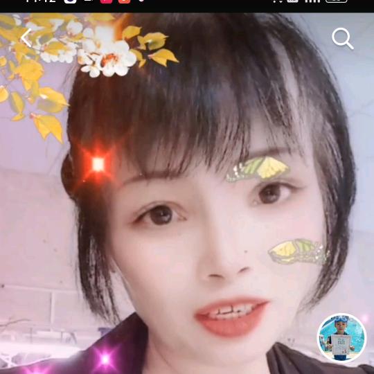 幸福。