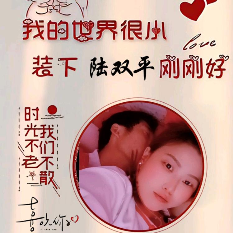 望月寄思念😂(盼望那一天)