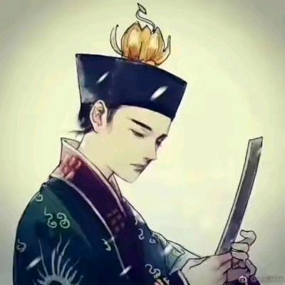 诚道