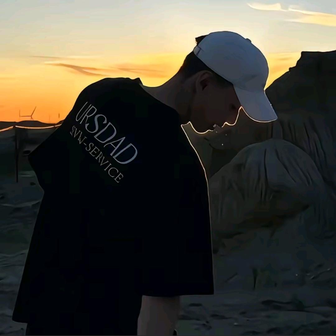 子然