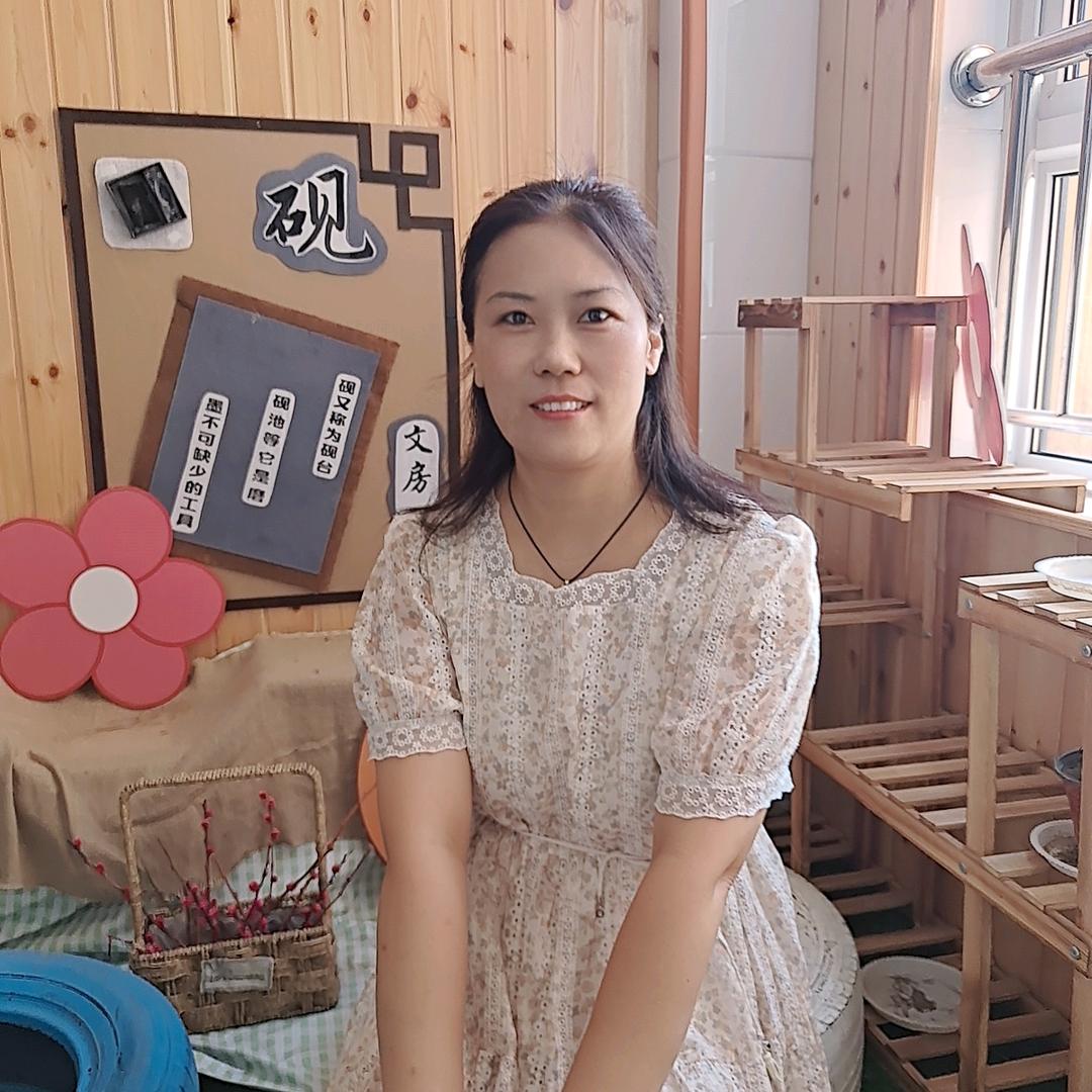 开心找森洣