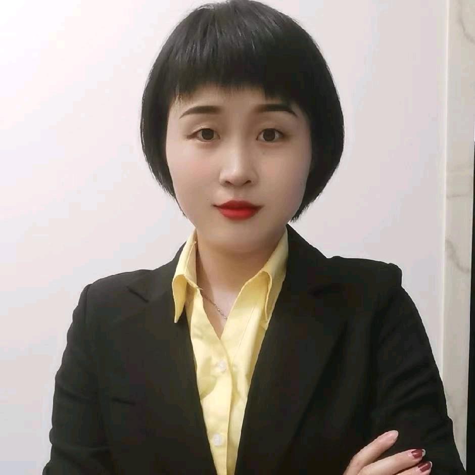 藁城房产木子