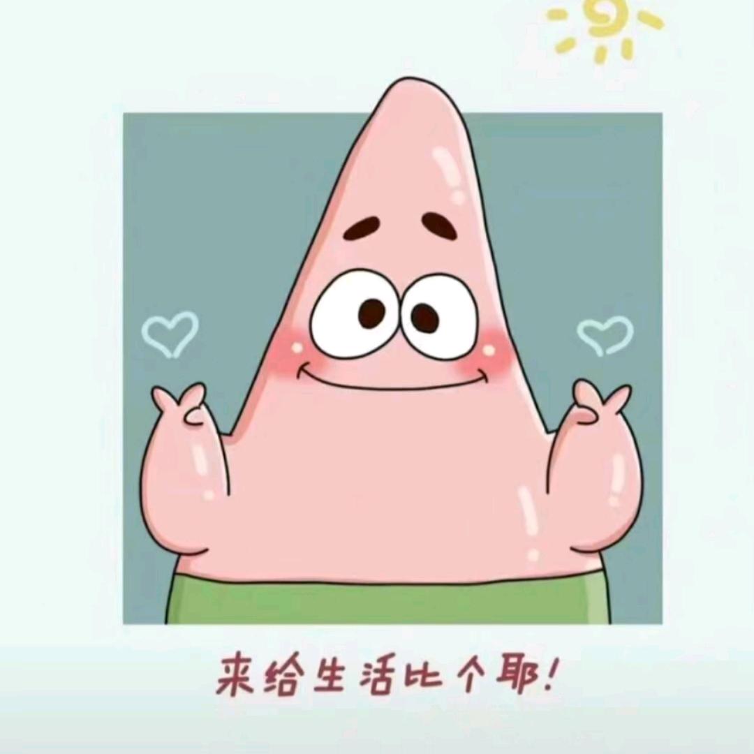 蒜鸟蒜鸟豆不泳衣