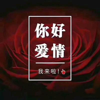 缘起时（🉑嘶）