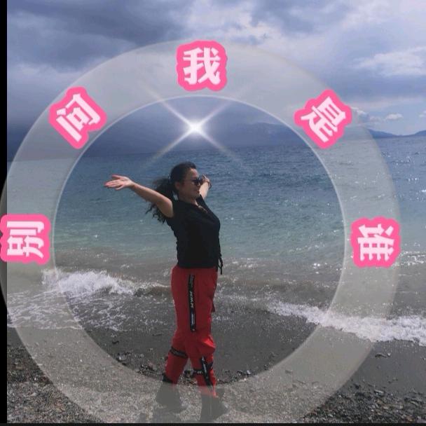 别问我是谁🧚‍♂️