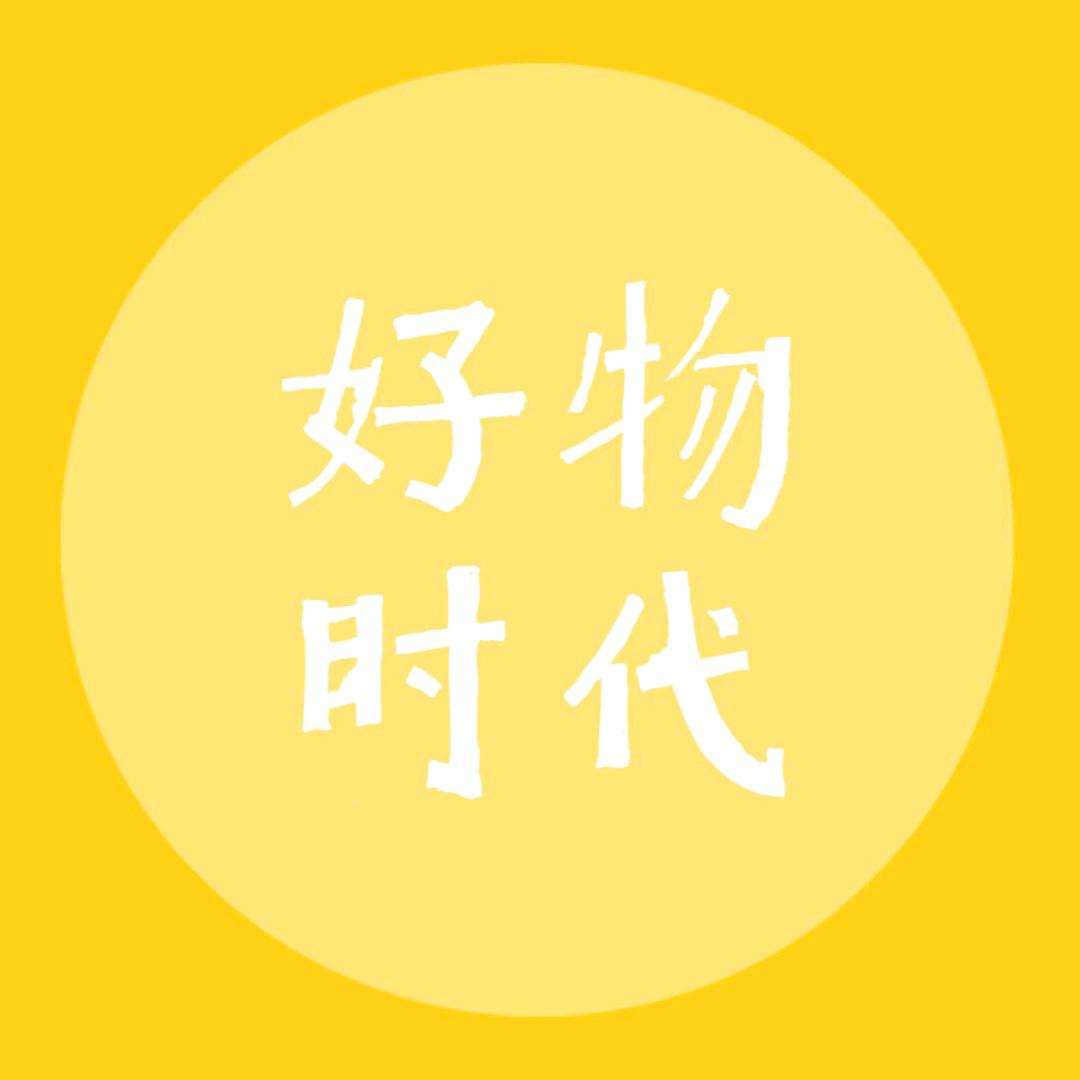 轻漫时光