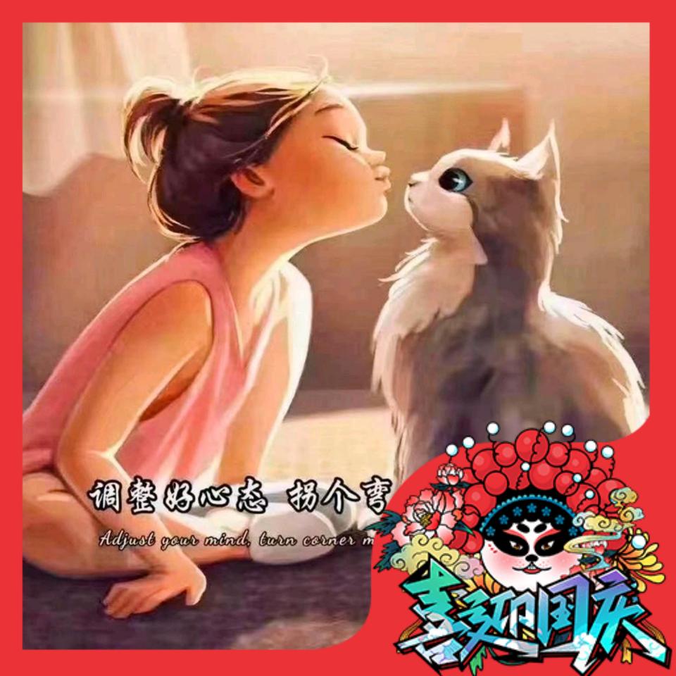 小怪物