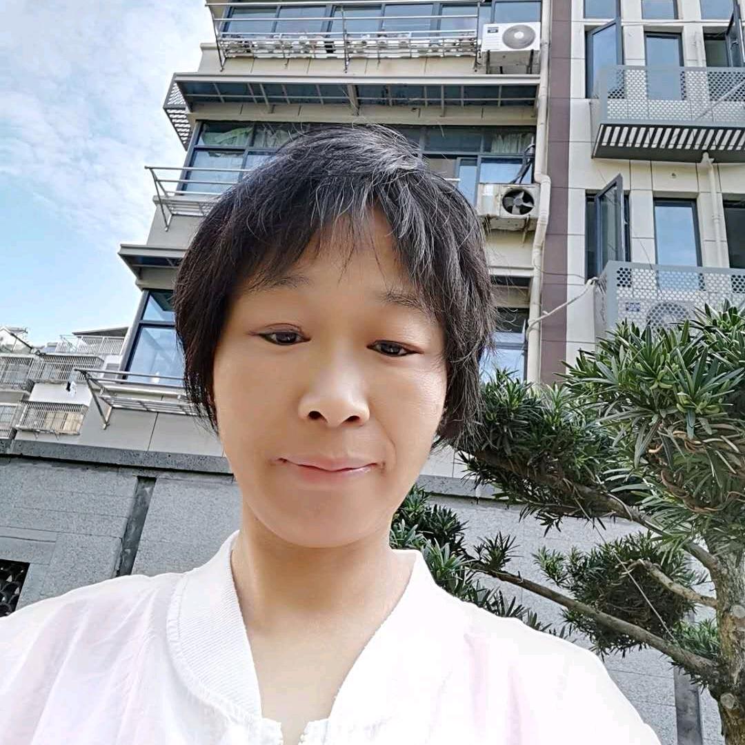 浊尘