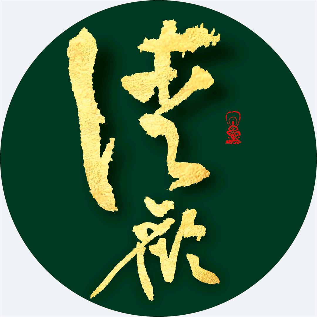 清欢书房