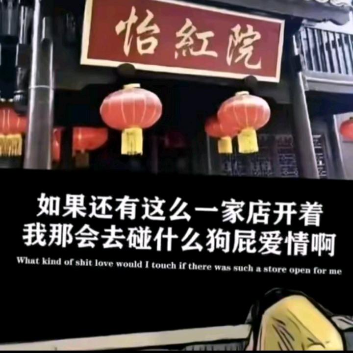 威武霸气大管家/啊伟