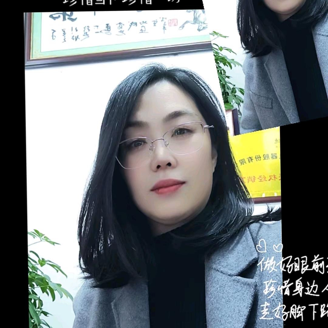舞阳小松鼠壁挂炉罗姐