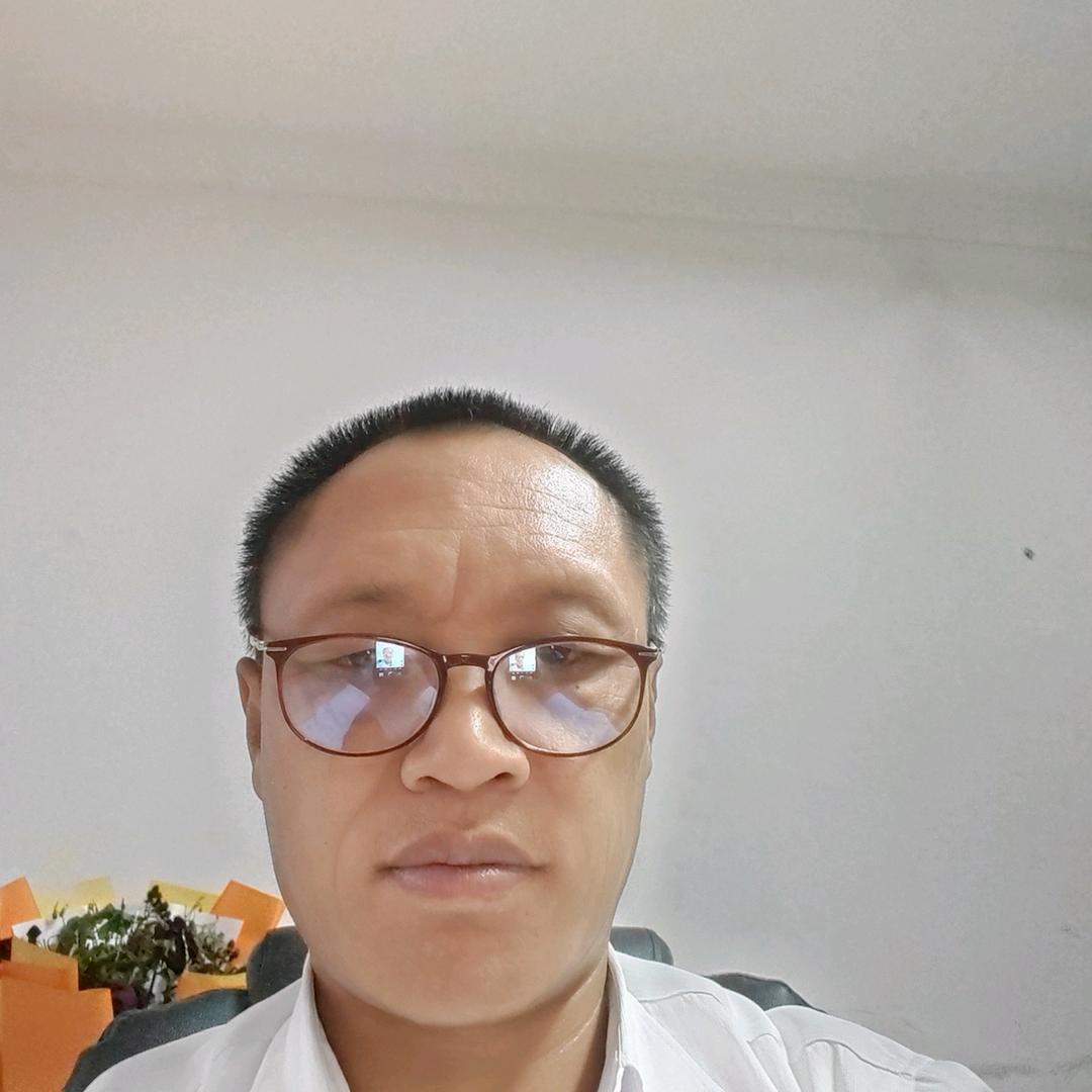 蓝于