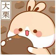 二豆豆豆捏