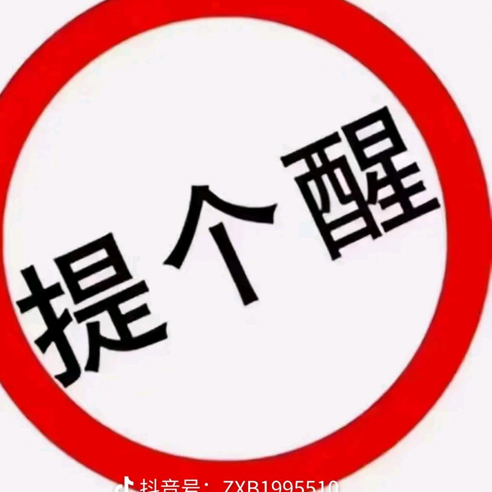 火力全开