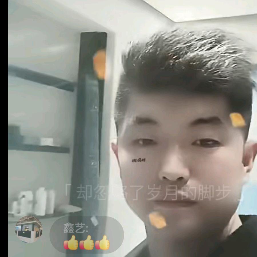 大理石楼梯