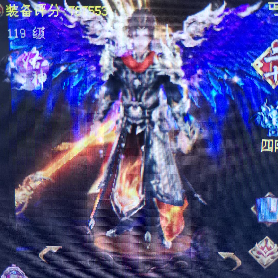 @天龙八部老刘