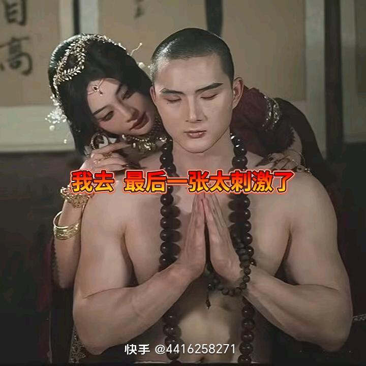 贵州联和饲料小王总