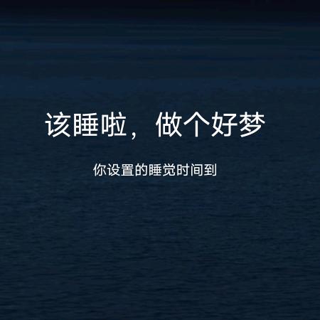 游戏迷糊