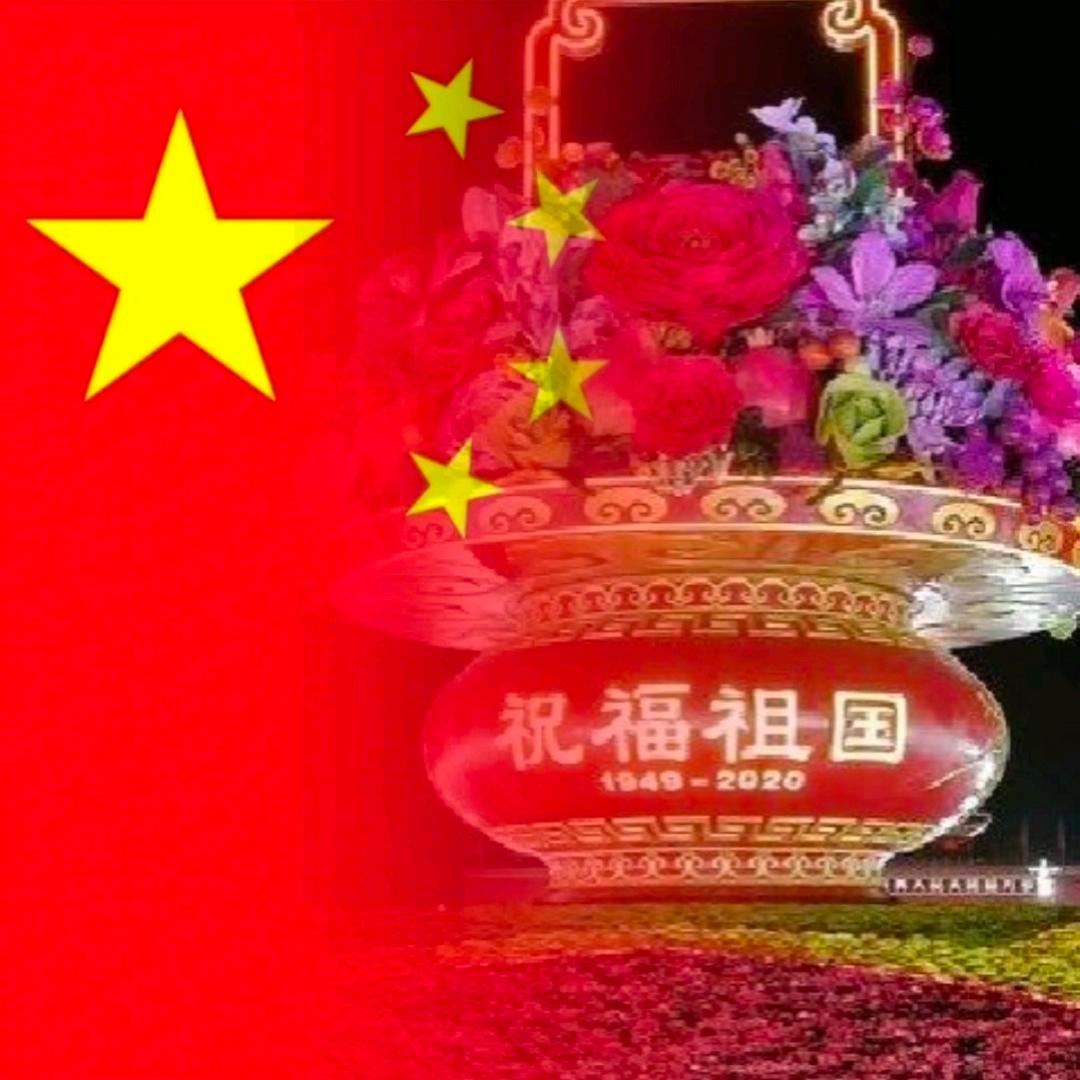 开心快乐❤️❤️