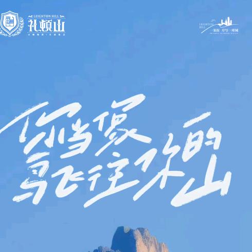 叨歇叨歇
