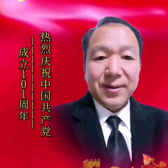 非遗传承人李铁炮