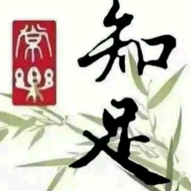 刚哥/