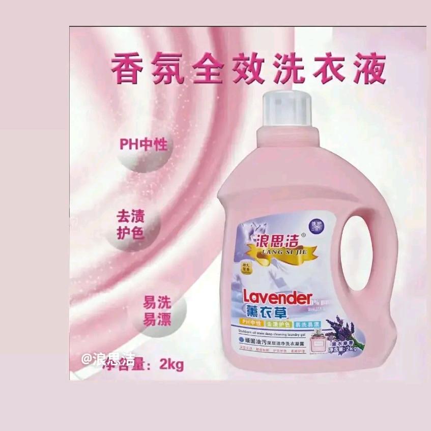 心静如水，橱窗