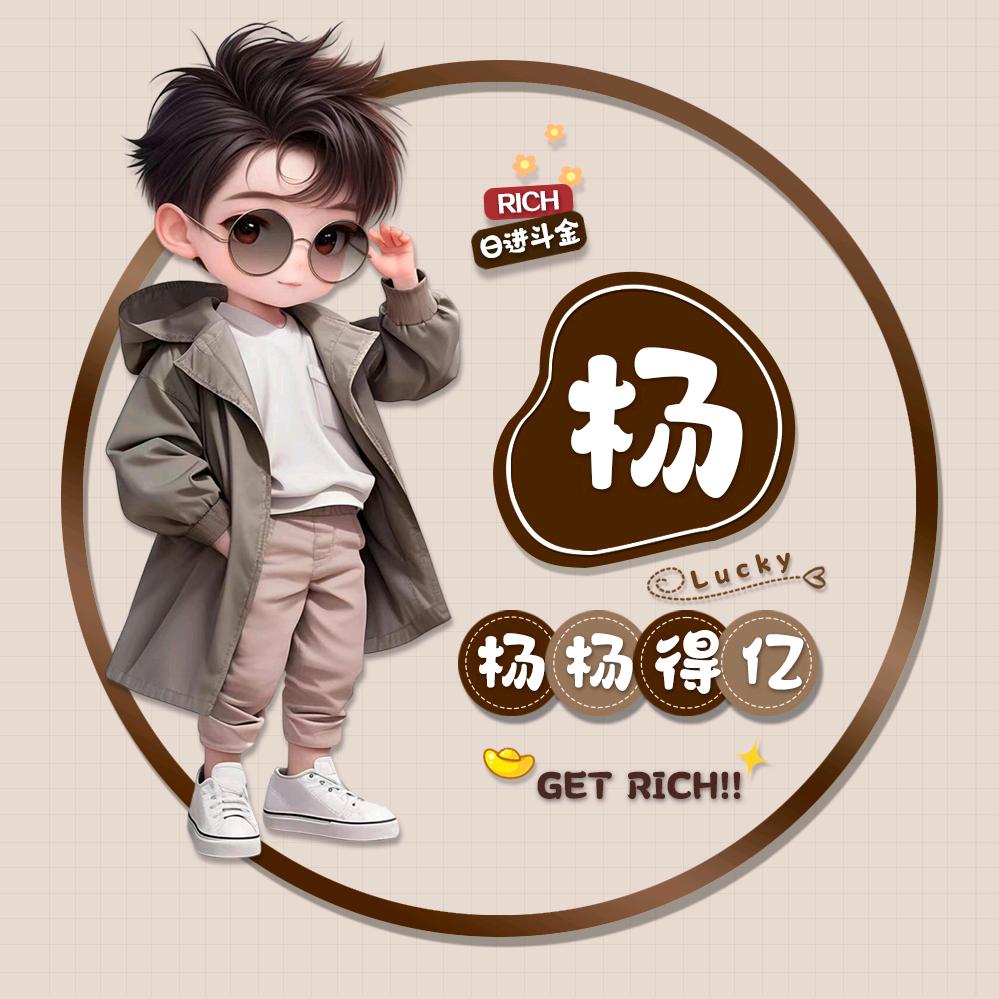 ShinichiK