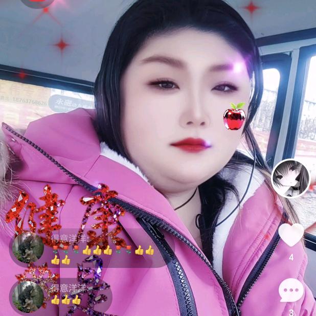 天天开心快乐