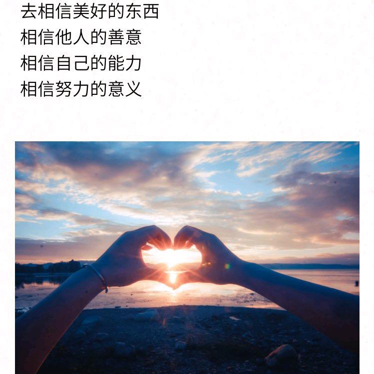 优润