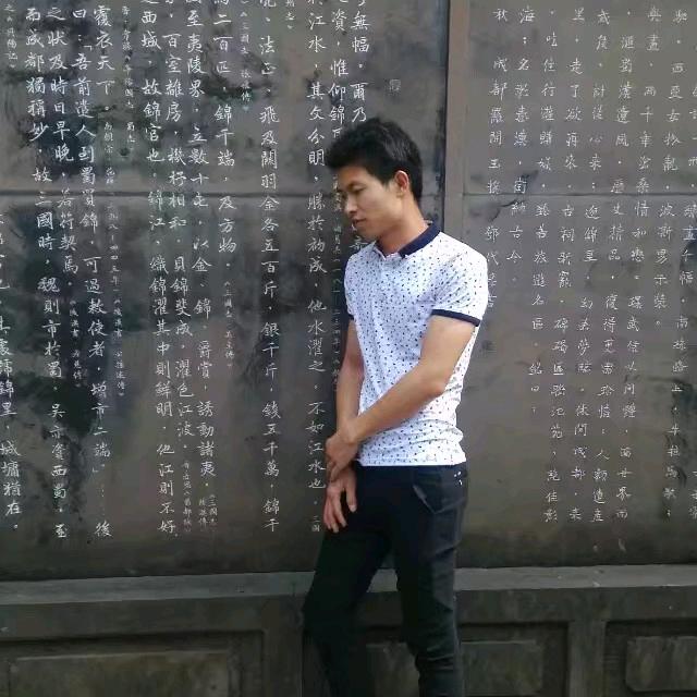 ໑ຼₒ₂5ღ村寨꧔ꦿ᭄