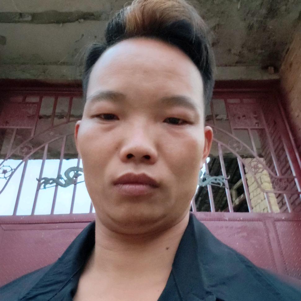 民间