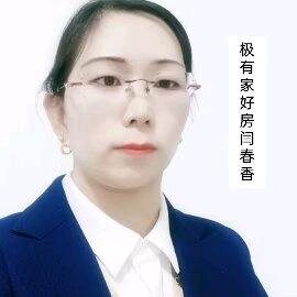 小闫找房（方城房产➕京管佳整装）