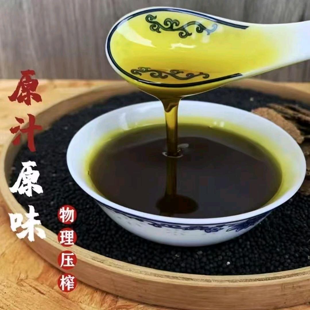 粮油米面