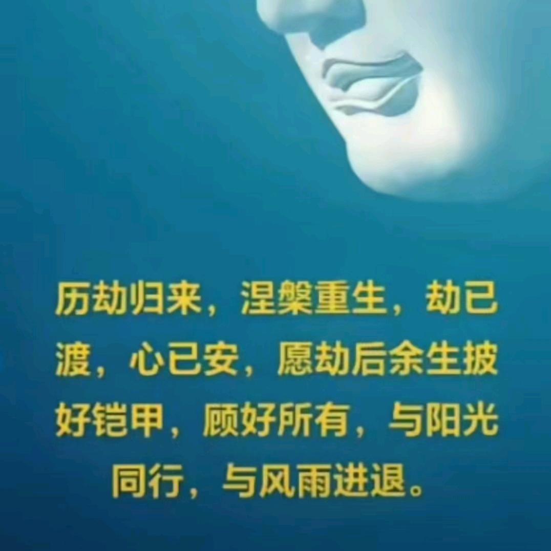 ～陈姐～