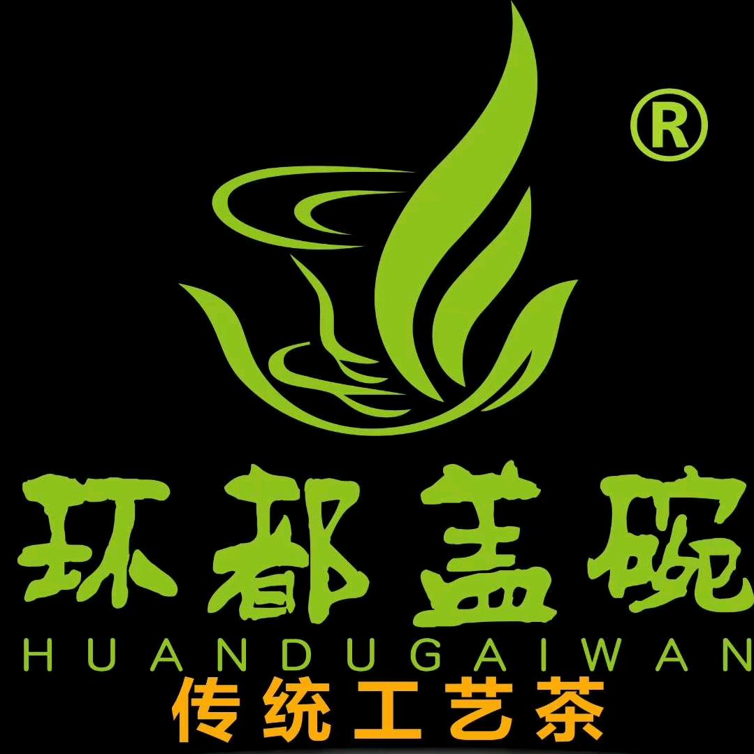 🐒 盖碗茶庄梅子