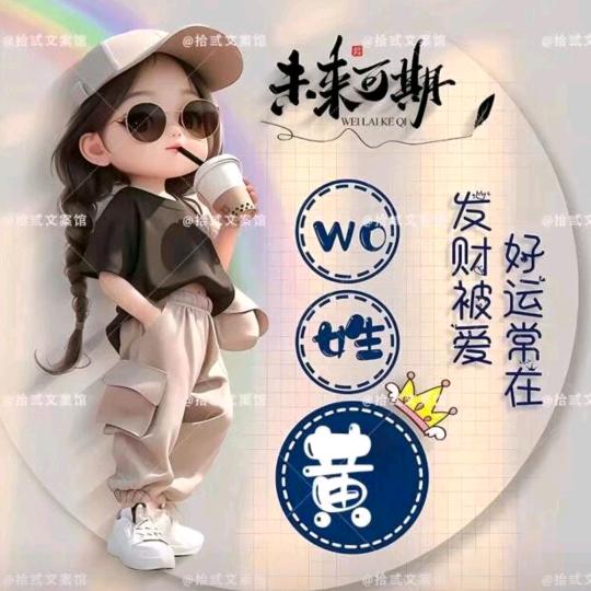 漂泊在路上
