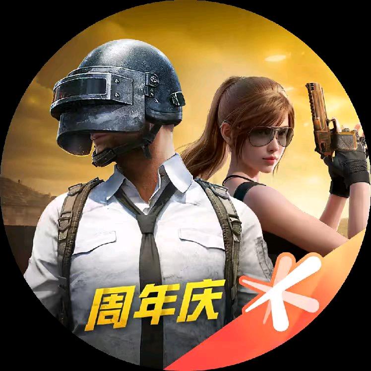 抖碳（地铁逃生）🅥