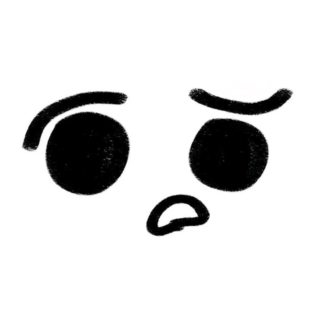 朰
