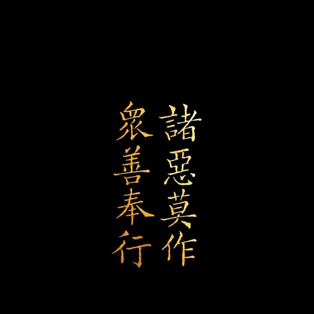 陌上人如玉，公子世无双