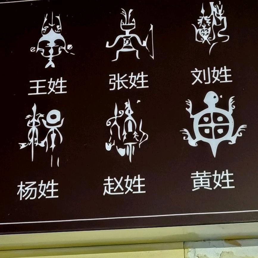 深♂色的海洋