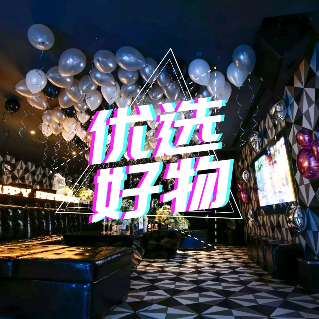 安心💕优品分享