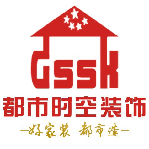都市时空装饰“瑶瑶”