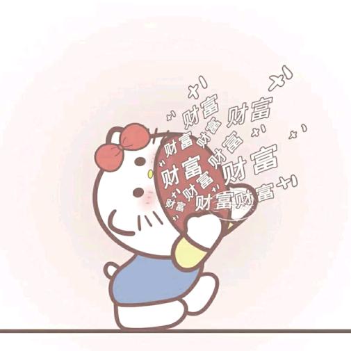 土豆地蛋马铃薯🥔