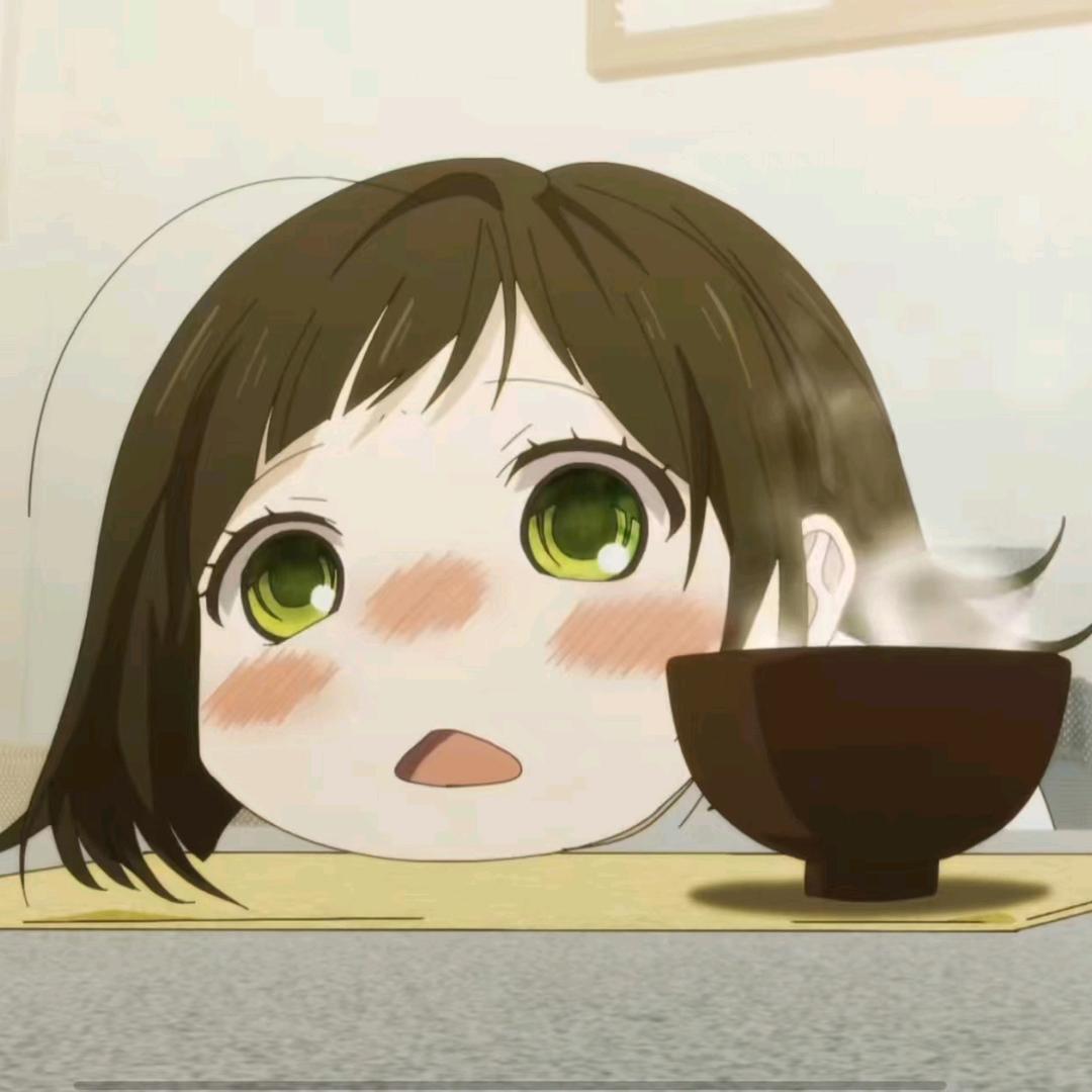 与孤